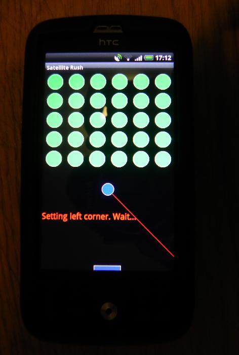 HTC Desire