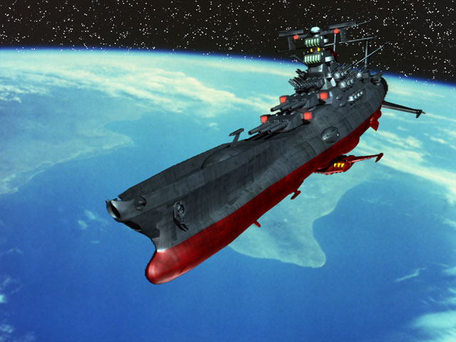 Space Battleship Yamato